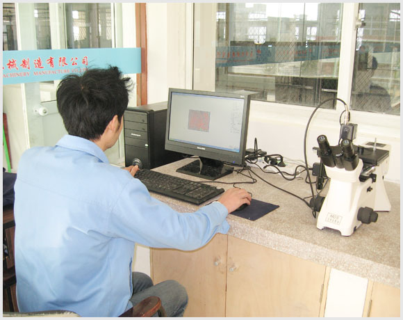 Metallographic analyzer